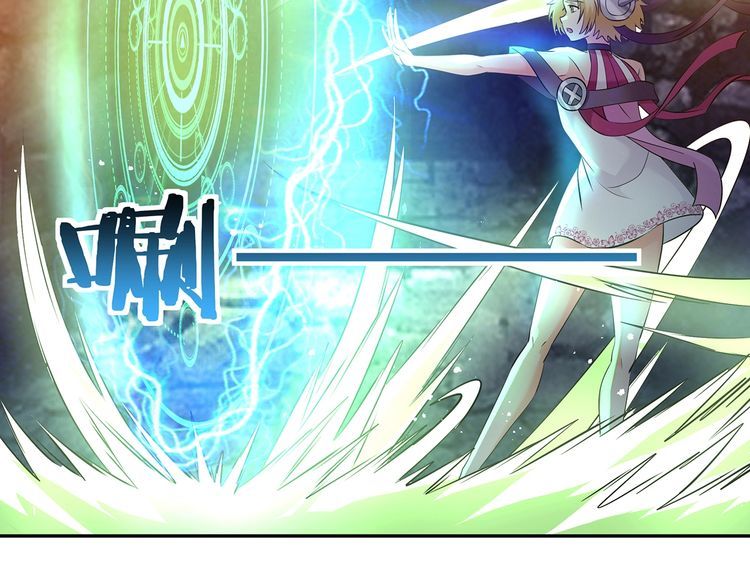 第189话 对战冥叶姬(1/3)-第190话