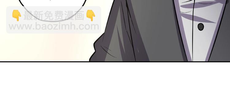 第19话 单挑大蛤蟆！(1/5)-第20话