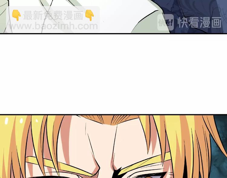 第19话 单挑大蛤蟆！(1/5)-第20话