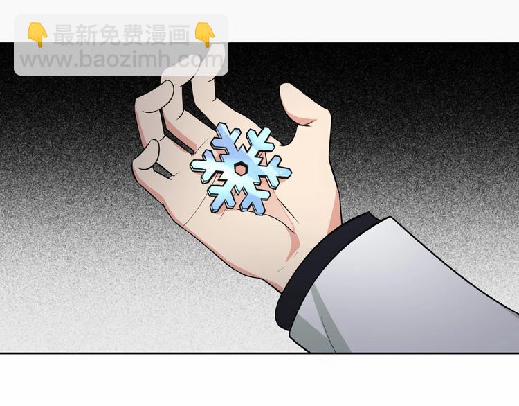 第19话 单挑大蛤蟆！(1/5)-第20话