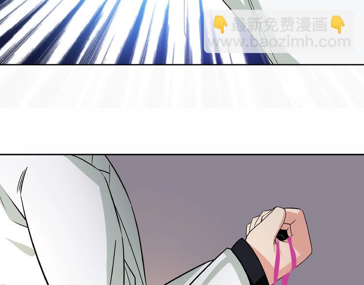 第19话 单挑大蛤蟆！(1/5)-第20话