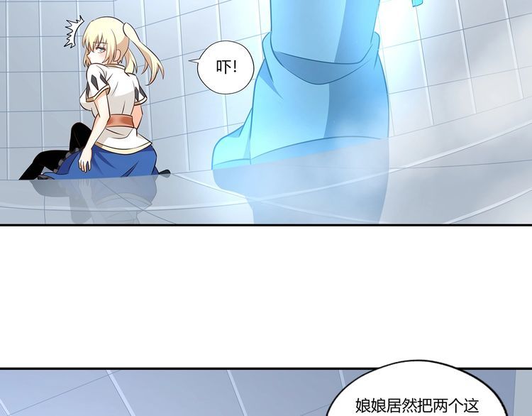 第191话 机关术(1/3)-第192话