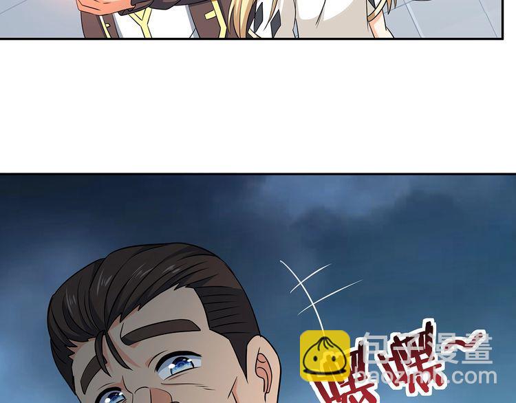 第191话 机关术(1/3)-第192话