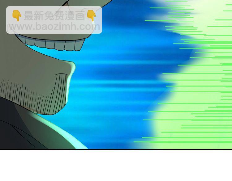 第191话 机关术(1/3)-第192话