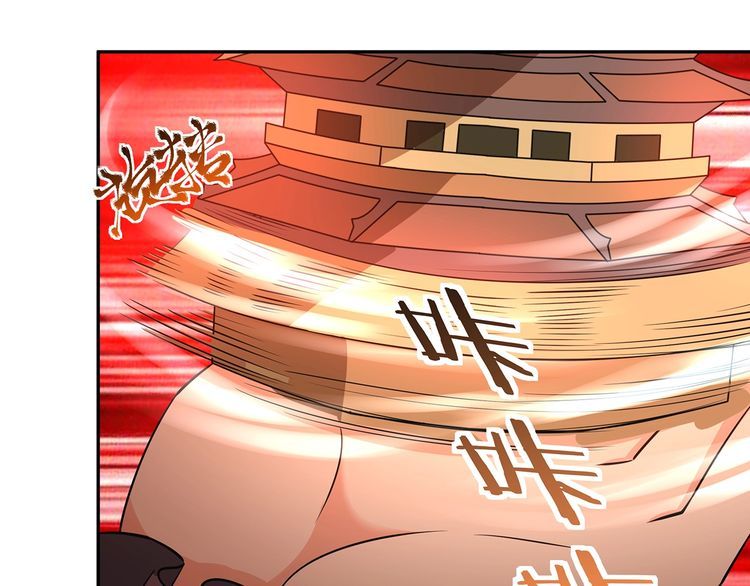 第191话 机关术(1/3)-第192话