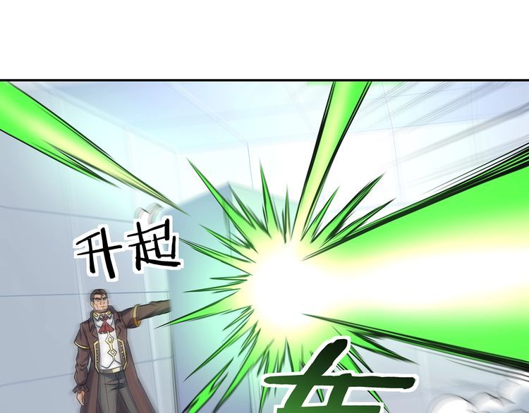 第191话 机关术(1/3)-第192话