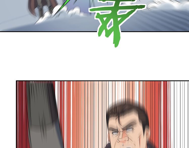 第191话 机关术(1/3)-第192话