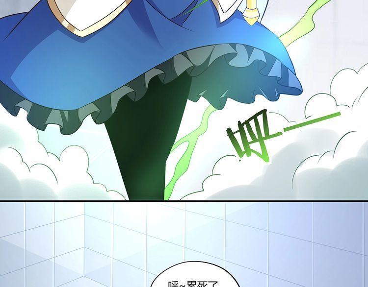 第191话 机关术(1/3)-第192话