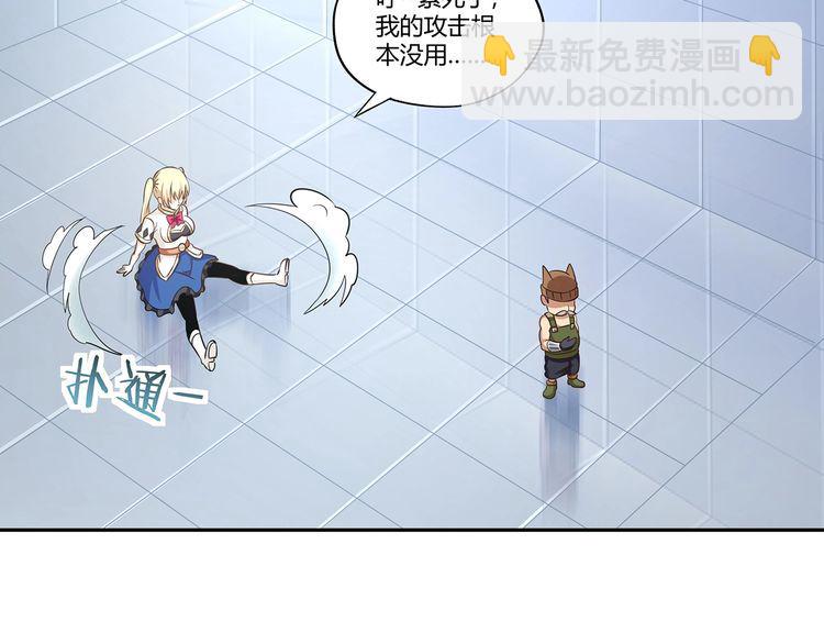 第191话 机关术(1/3)-第192话