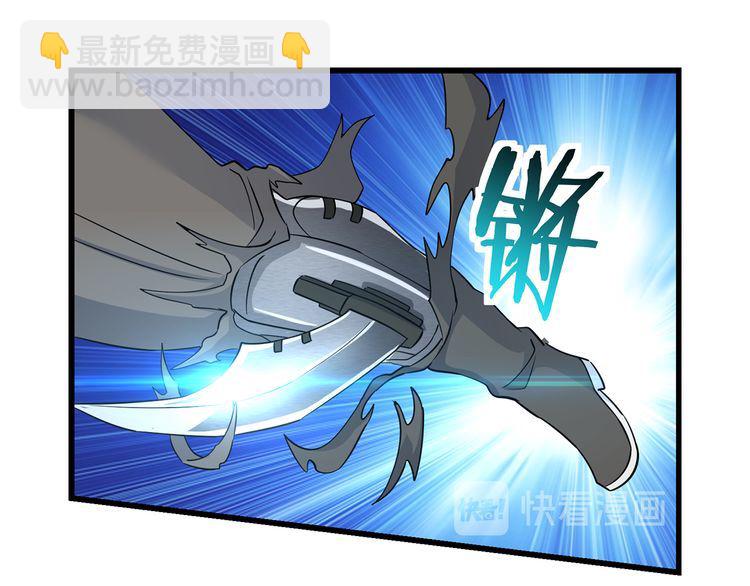 第193话 机械&middot;零生成(1/3)-第196话