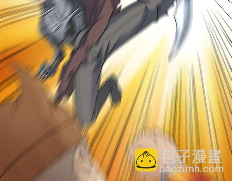 第193话 机械&middot;零生成(1/3)-第196话
