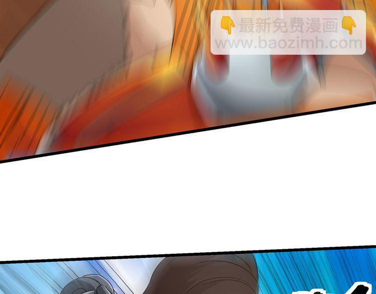 第193话 机械&middot;零生成(1/3)-第196话