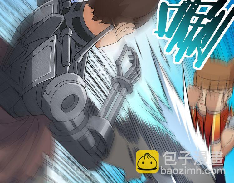 第193话 机械&middot;零生成(1/3)-第196话