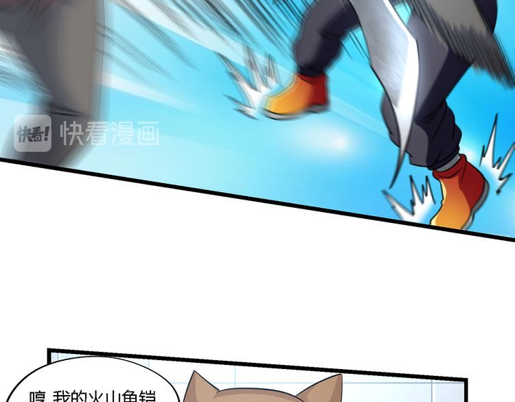 第193话 机械&middot;零生成(1/3)-第196话