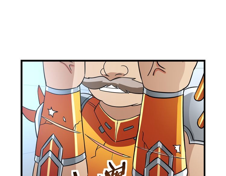 第193话 机械&middot;零生成(1/3)-第196话
