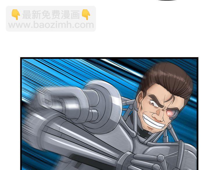第193话 机械&middot;零生成(1/3)-第196话
