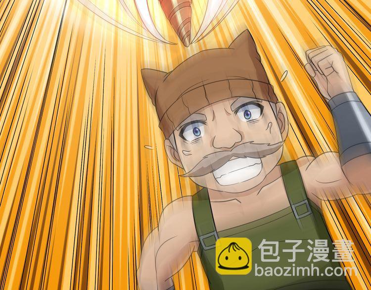 第193话 机械&middot;零生成(1/3)-第196话