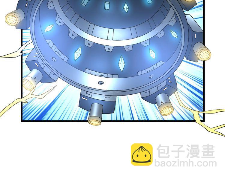 第193话 机械&middot;零生成(1/3)-第196话