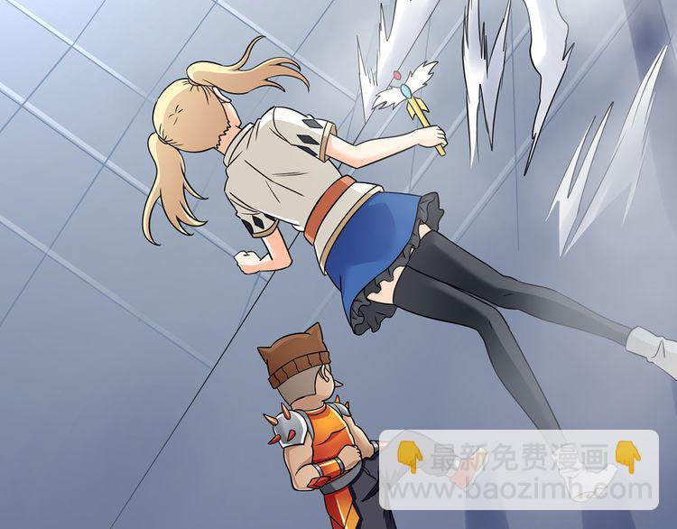 第193话 机械&middot;零生成(1/3)-第196话
