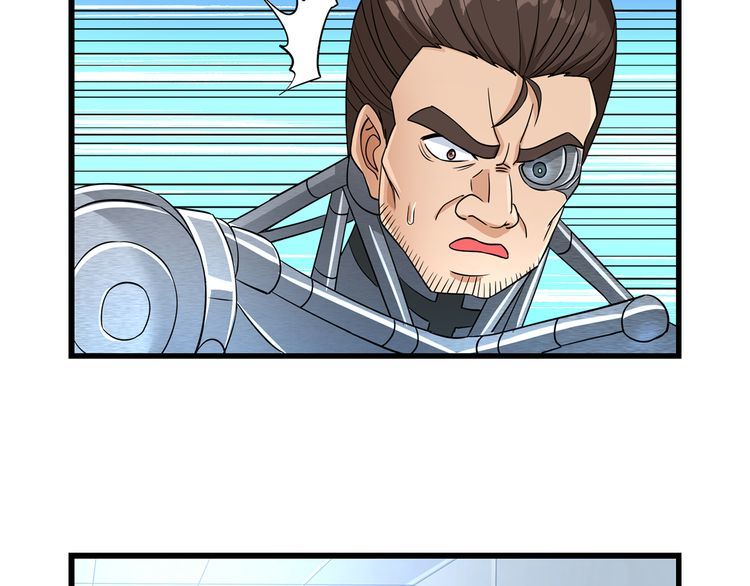 第193话 机械&middot;零生成(1/3)-第196话