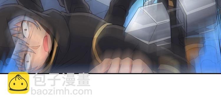 第195话 混乱玄矶区(1/3)-第198话