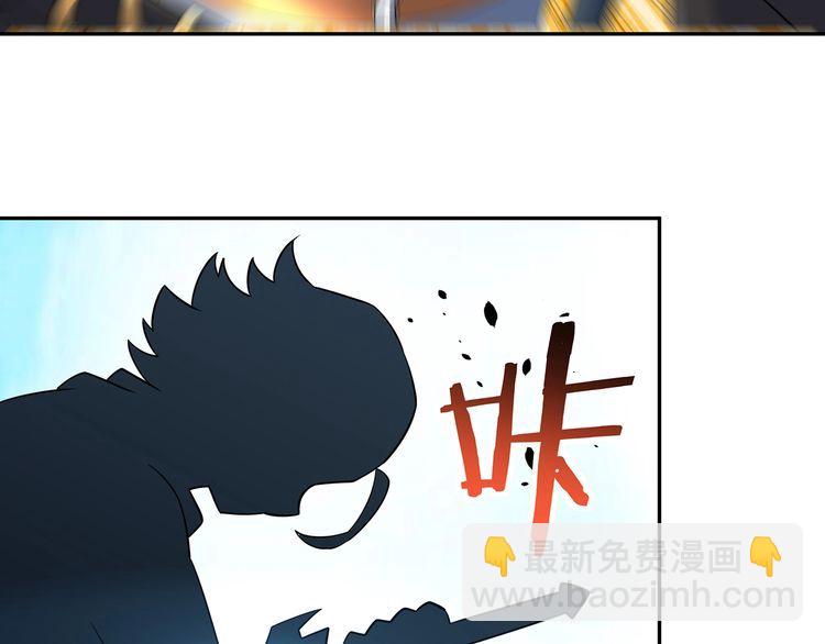 第195话 混乱玄矶区(1/3)-第198话