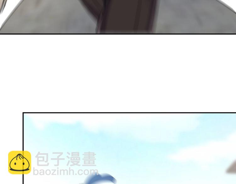 第195话 混乱玄矶区(1/3)-第198话