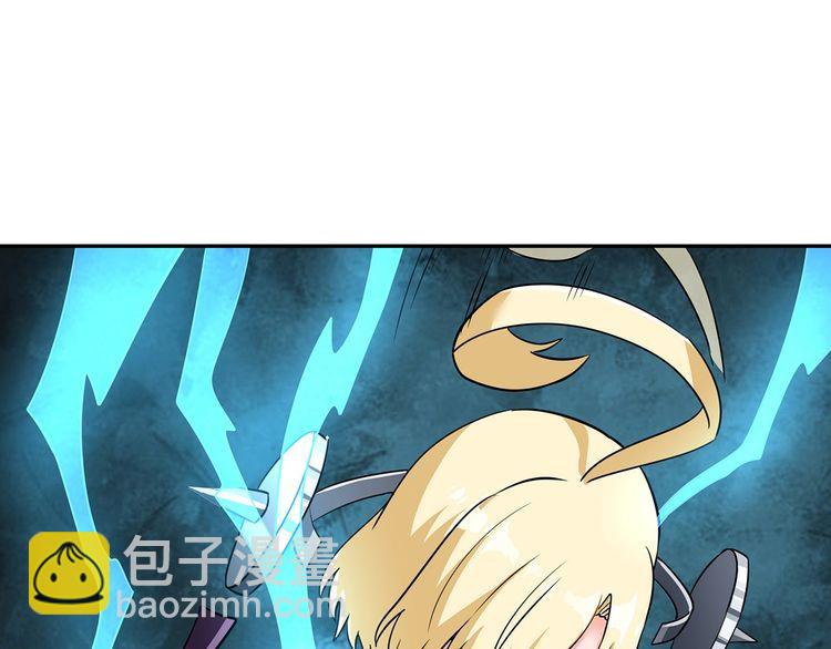 第195话 混乱玄矶区(1/3)-第198话