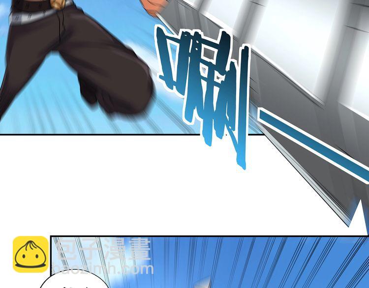 第195话 混乱玄矶区(1/3)-第198话