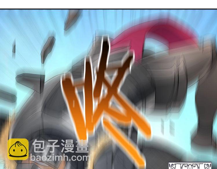 第199话 徒手拆高达？(1/3)-第202话