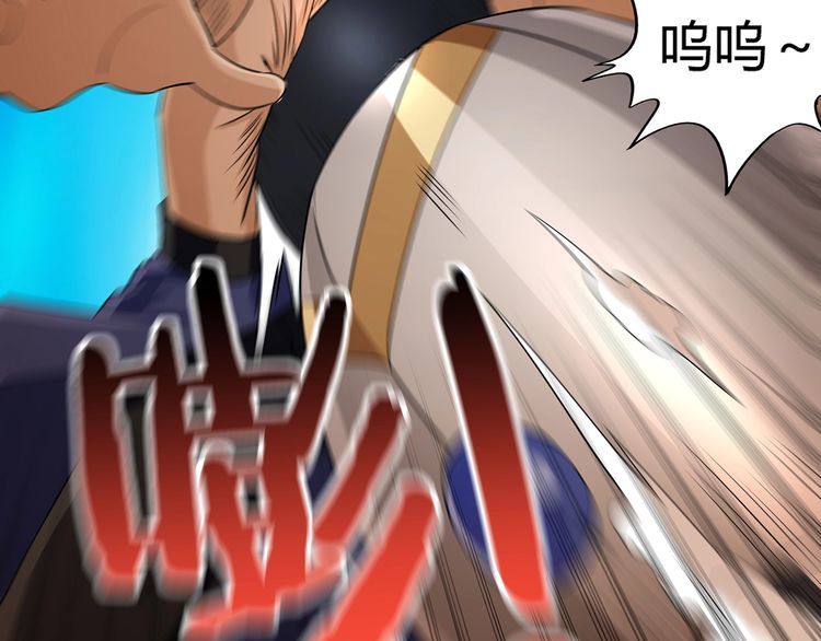 第199话 徒手拆高达？(1/3)-第202话
