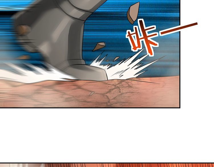 第199话 徒手拆高达？(1/3)-第202话