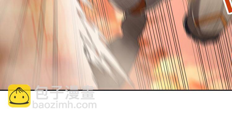 第199话 徒手拆高达？(1/3)-第202话