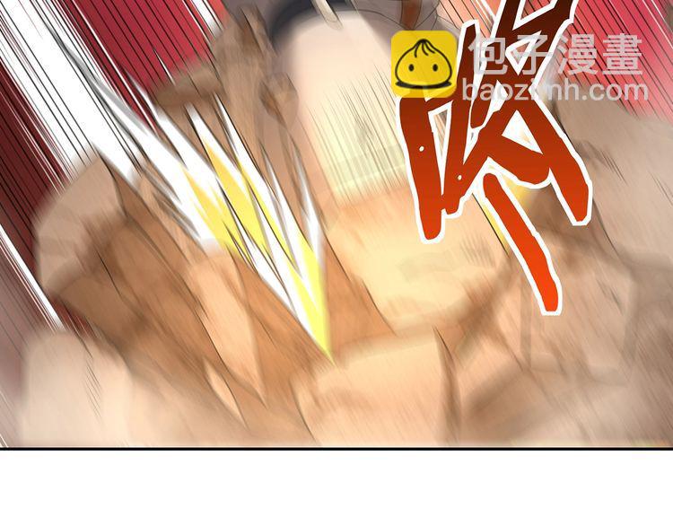 第199话 徒手拆高达？(1/3)-第202话