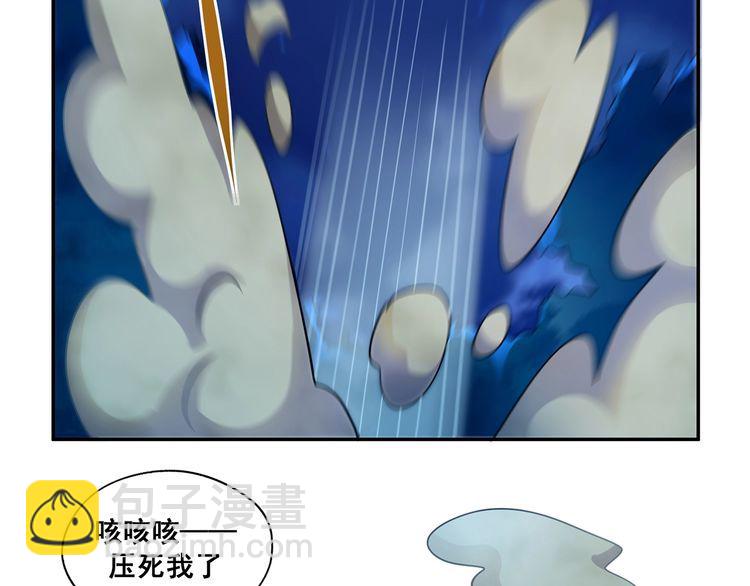 番外：终极愿望(1/4)-第204话