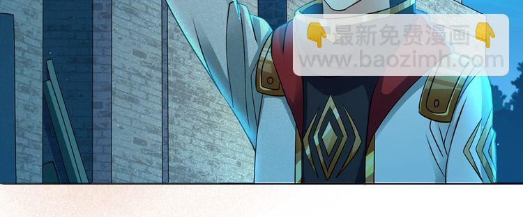 番外：终极愿望(1/4)-第204话
