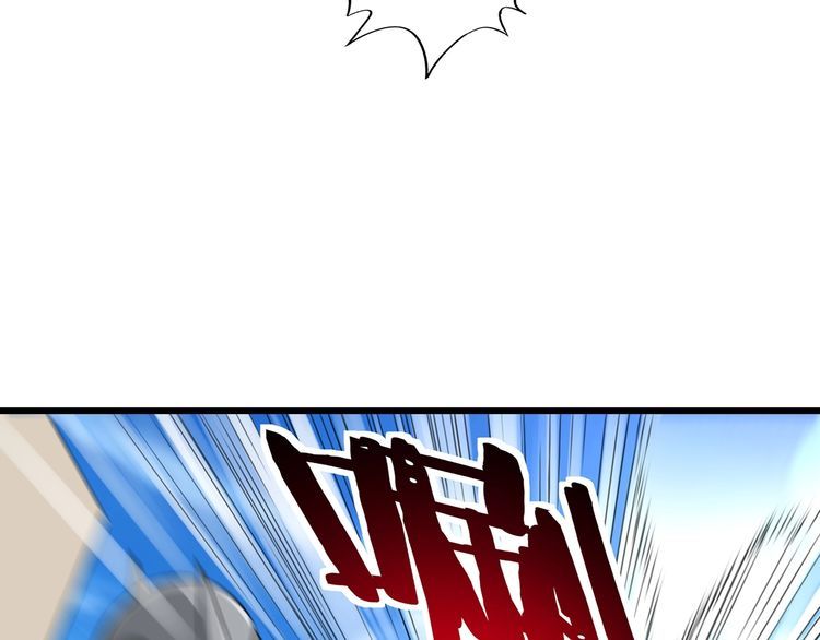 第202话 凶兽融合计划(1/4)-第206话