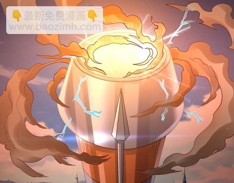 第202话 凶兽融合计划(1/4)-第206话