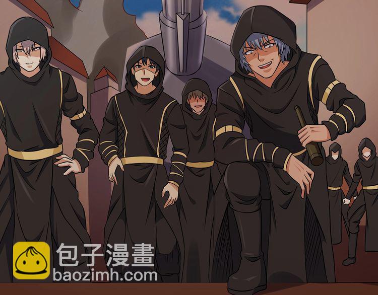 第202话 凶兽融合计划(1/4)-第206话