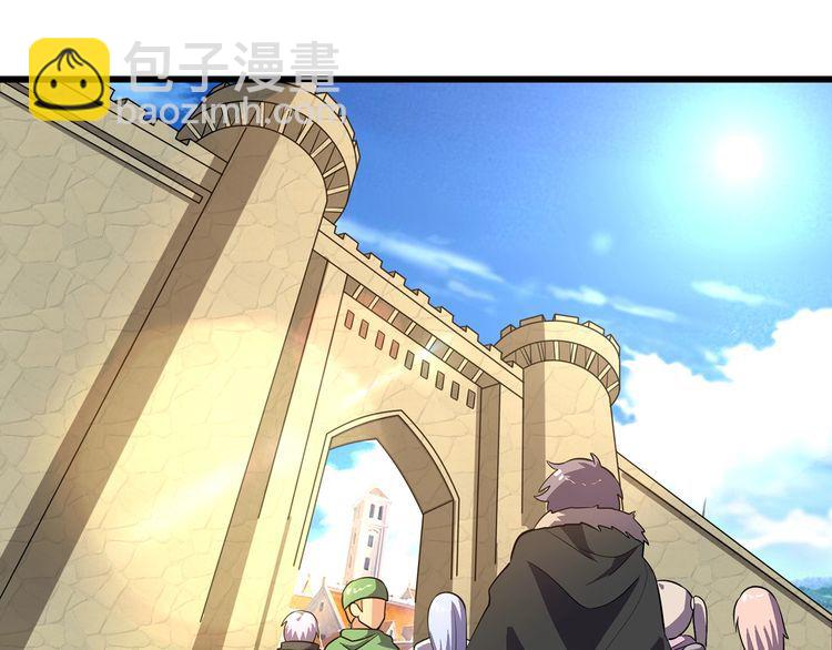 第202话 凶兽融合计划(1/4)-第206话