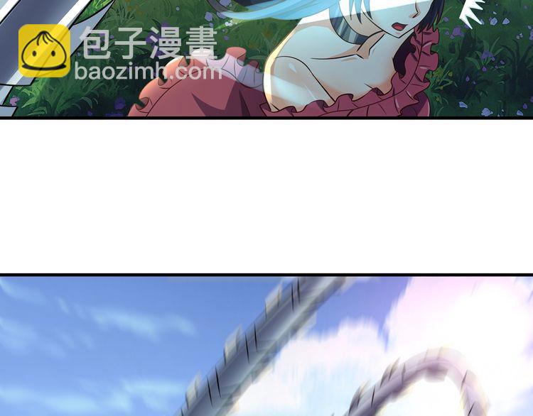 第204话 凶兽梼杌(1/3)-第208话