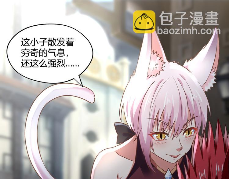 第206话 战役尾声(1/3)-第210话