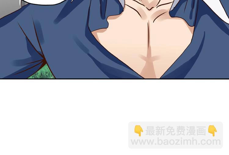 第21话 猪队友!!!(1/3)-第22话