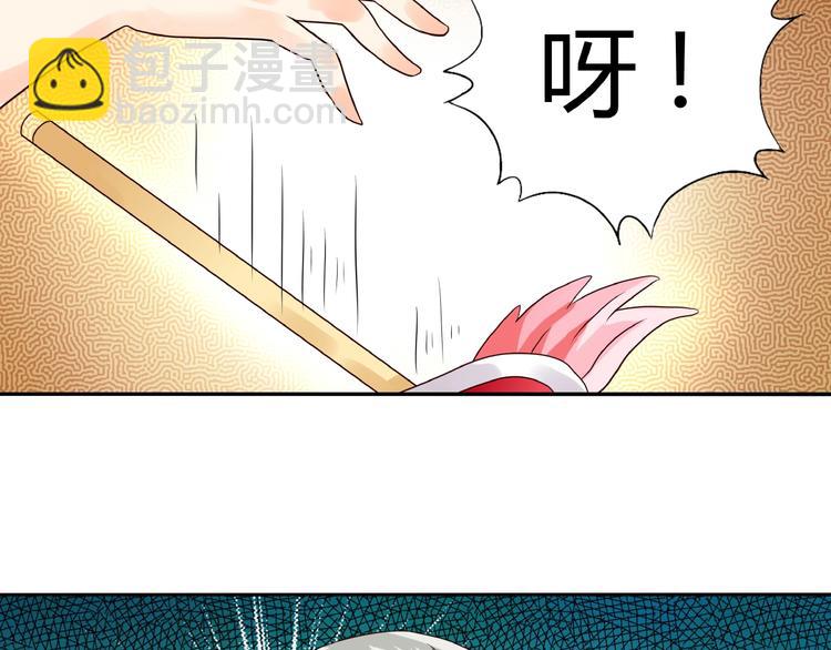 第21话 猪队友!!!(1/3)-第22话
