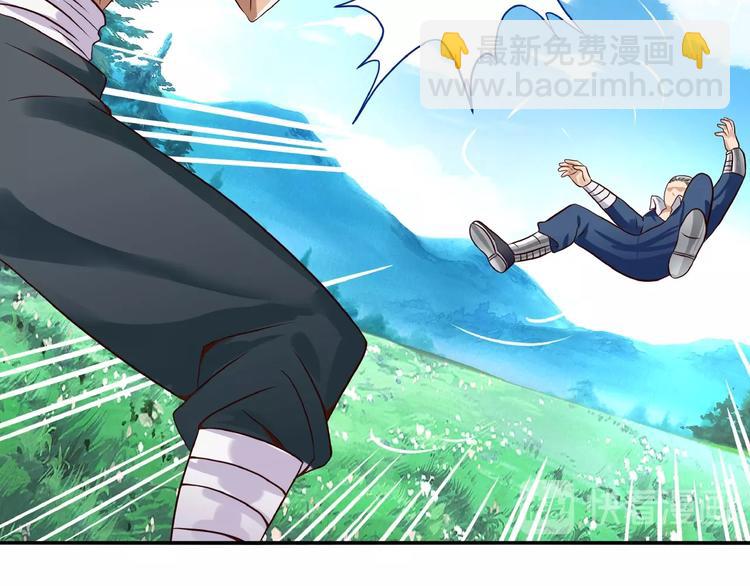第21话 猪队友!!!(1/3)-第22话