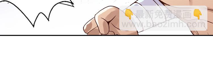 第21话 猪队友!!!(1/3)-第22话