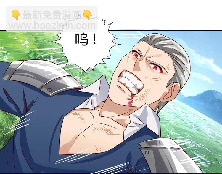 第21话 猪队友!!!(1/3)-第22话
