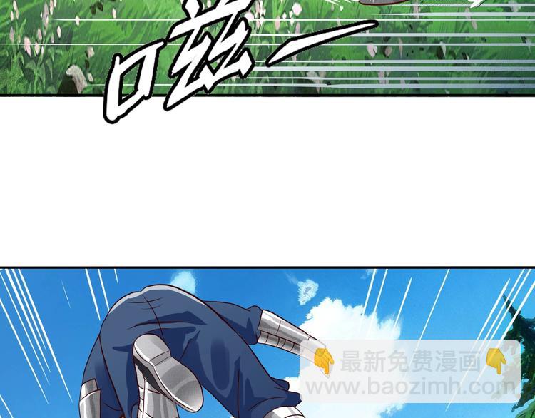 第21话 猪队友!!!(1/3)-第22话