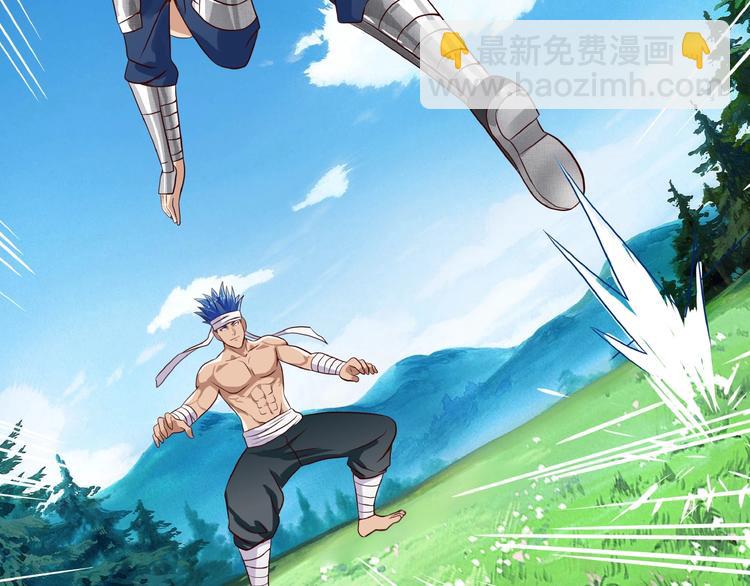 第21话 猪队友!!!(1/3)-第22话