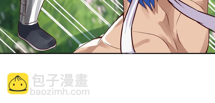 第21话 猪队友!!!(1/3)-第22话